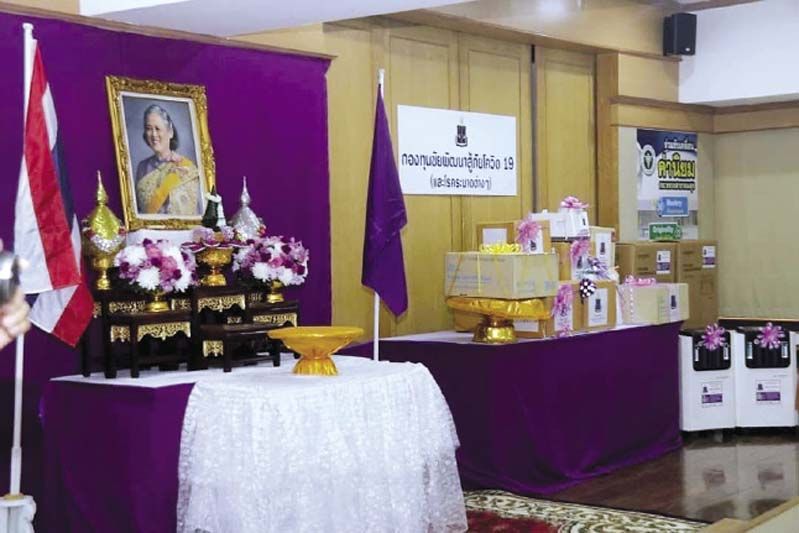 กรมสมเด็จพระเทพฯ พระราชทานอุปกรณ์ทางการแพทย์  แก่โรงพยาบาล 6 แห่ง ในจังหวัดพังงา