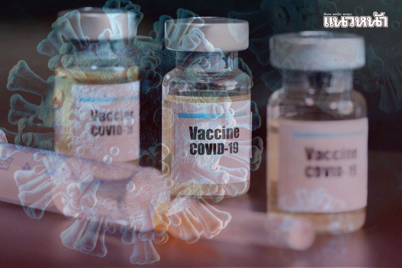 รบ.โชว์ยอดติดเชื้อ-ตายลด  ฉีดวัคซีนเข้าเป้า  ป่วยใหม่ 9,351/ดับ 56 ศพ