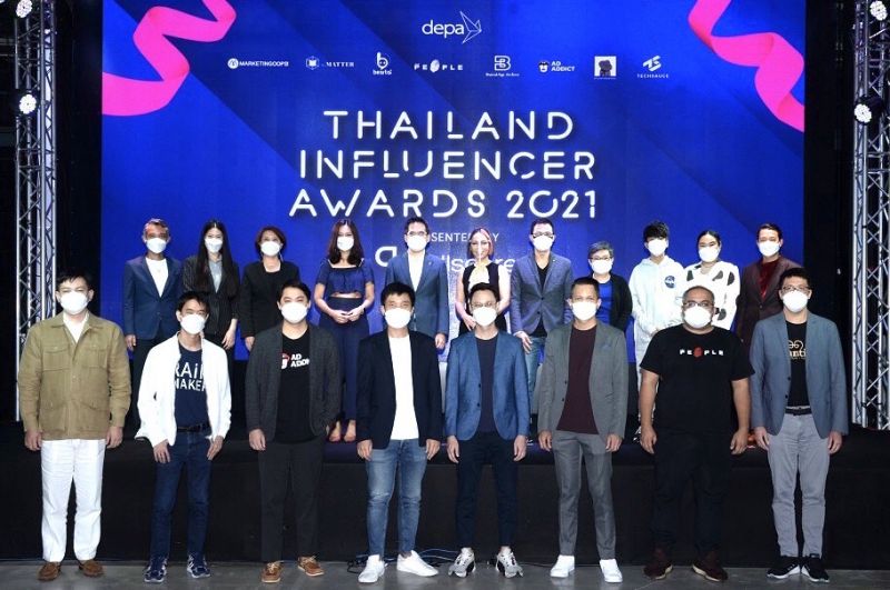 เทลสกอร์จัดงานประกาศรางวัลสุดยอดอินฟลูเอนเซอร์แห่งปี “Thailand Influencer Awards 2021”