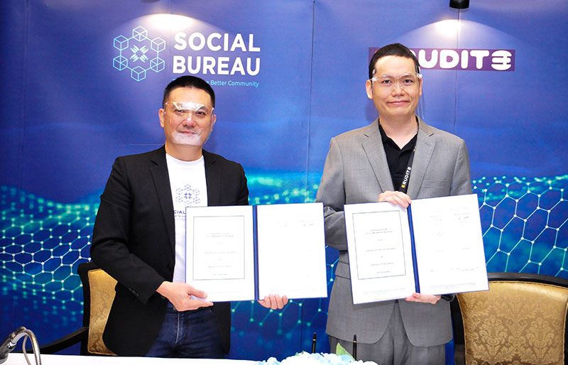 พิธีลงนามบันทึกข้อตกลงความร่วมมือ (MOU) แพลตฟอร์ม ‘Social Bureau’ มุ่งให้ความช่วยเหลือผู้ที่ตกเป็นเหยื่ออาชญากรรมทั้งออนไลน์และออฟไลน์ทั่วโลก