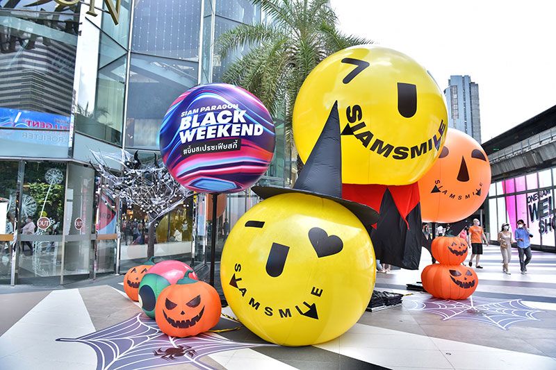 สยามพารากอนเปิดแคมเปญสุดเฟียส  ‘Siam Paragon Black Weekend’