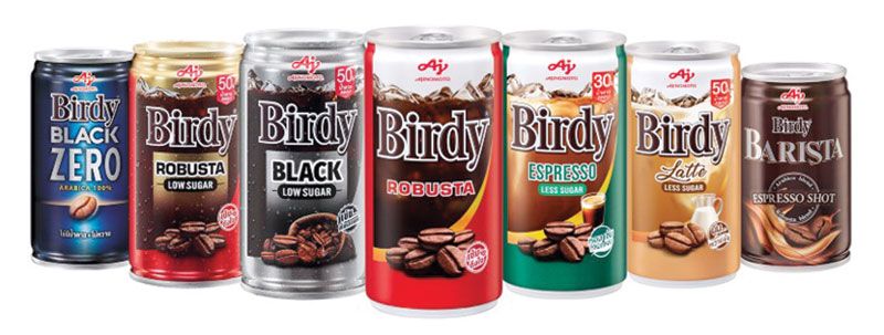 ชวนชิม ชวนช็อป ชวนใช้ ชวนชม : 30 ตุลาคม 2564