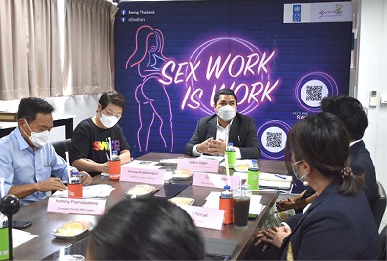 หลายองค์กรร่วมประชุมหาทางออก  แก้ไข-ยกเลิกความผิดฐานค้าประเวณี