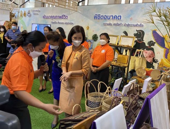 ‘การศึกษาพิเศษไทย หัวใจนำทาง’  สร้างโอกาสการศึกษาให้เด็กพิการและด้อยโอกาส