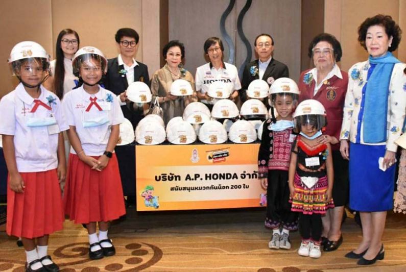 สมาคมสภาสังคมสงเคราะห์ฯ ชวนน้องๆ ประกวดคลิปวีดีโอ ‘ร้อง เล่น เต้น เพลงพี่หัวดี’ ครั้งที่ 2