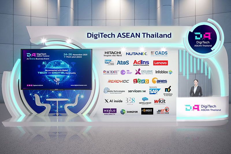 DigiTech ASEAN Thailand 2021 อีเว้นท์ออนไลน์แห่งอาเซียนหนุนธุรกิจเทคโนโลยีและดิจิทัล