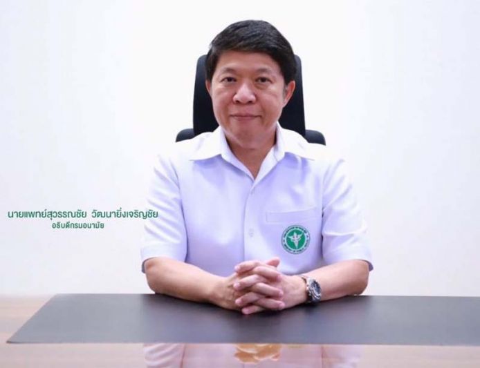 แนะพ่อแม่ดูแลโภชนาการบุตรหลาน  ลดเสี่ยงเป็นหนุ่มสาวก่อนวัย