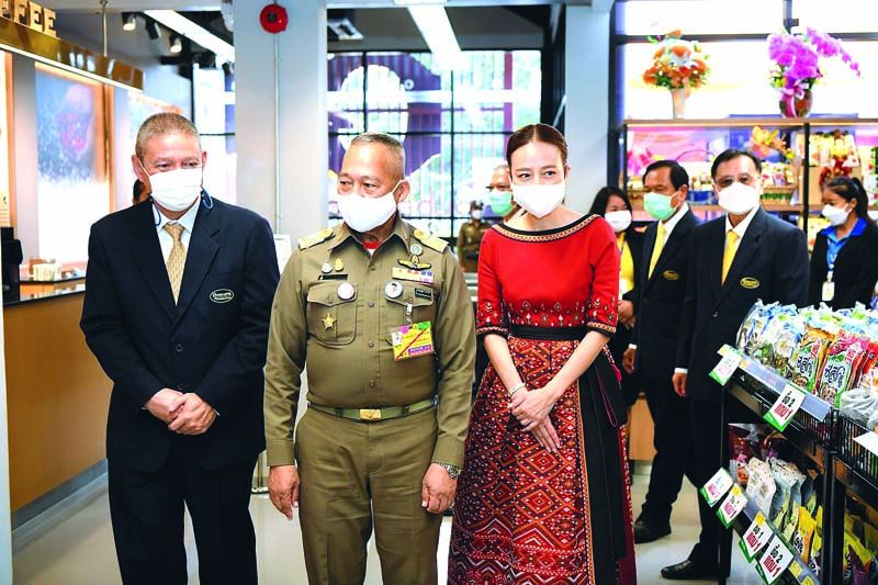 โกลเด้น เพลซ ขยายสาขาต่างจังหวัดเน้นกลุ่มคนท้องถิ่นรักสุขภาพ