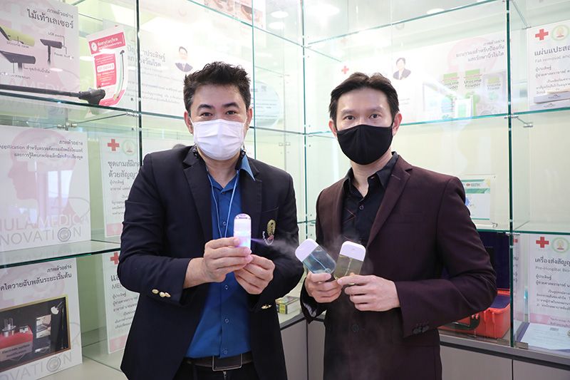 จุฬาฯ คิดค้นนวัตกรรมน้ำยาฆ่าเชื้อโรคโควิดใน 1 นาที การันตรีสิทธิบัตรระดับชาติ