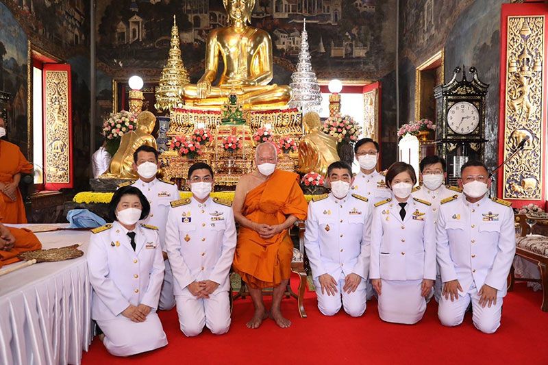 ธนาคารอาคารสงเคราะห์ จัดพิธีถวายผ้าพระกฐินพระราชทาน ประจำปี 2564