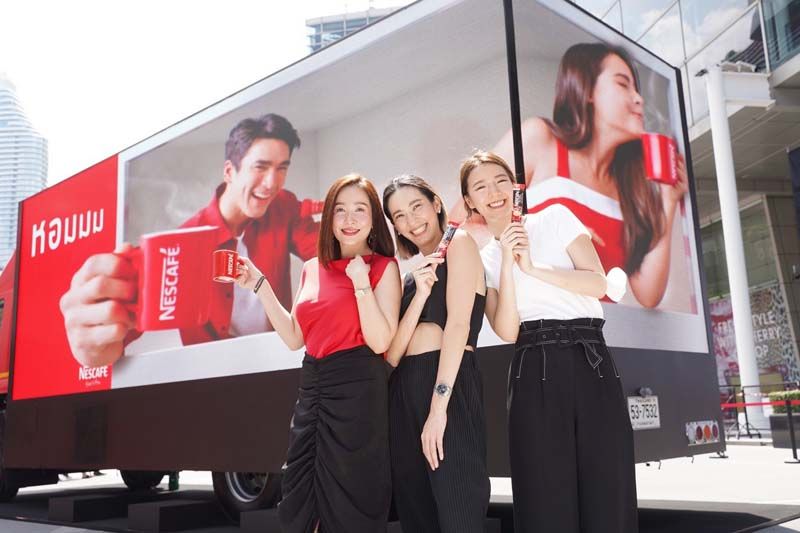 สุดต๊าช! ถ่ายรูปประชัน ณเดชน์-ญาญ่า  กับเนสกาแฟ Moveable 4D Experience