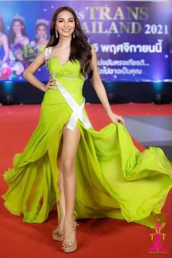 เม้าท์สนั่น! คนนี้แหละตัวเต็งเวทีดัง จากผู้ช่วยพยาบาลเตรียมคว้ามงนิ่ม!