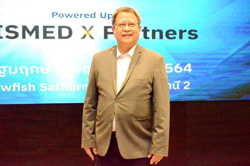 ISMED เดินหน้า‘The Great Reset’ เอสเอ็มอี ‘พลิกเกมใหม่สู่สมาร์ทธุรกิจ’ ทางรอดจากวิกฤตโควิด