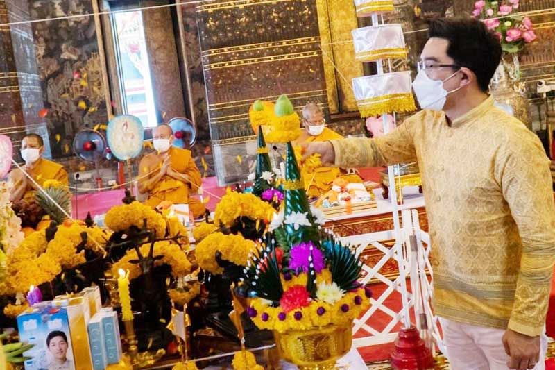 สวดนพเคราะห์ รับดาวพฤหัสย้ายครั้งสุดท้ายปี 2564 สู่ราศีกุมภ์ 5 ราศีเฮงยืนหนึ่ง