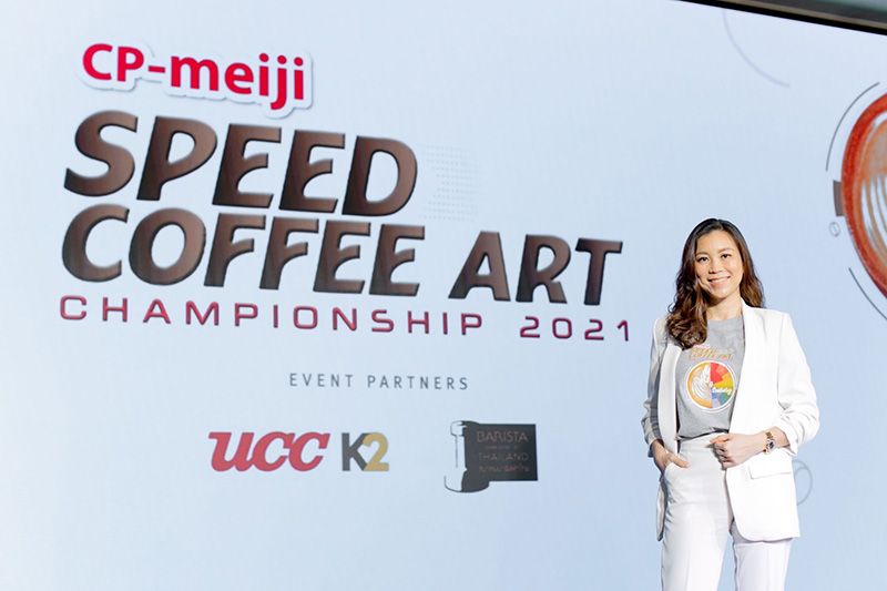 ซีพี-เมจิ จัดแข่งขัน CP-Meiji Speed Coffee Art Championship 2021 เปิดเวทีประลอง ‘ลวดลาย-รสชาติ’