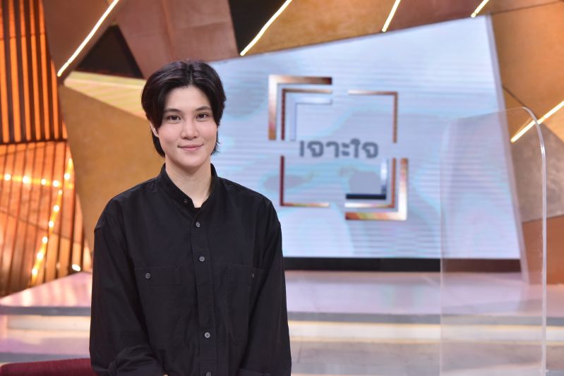 ตัวเล็ก ใจใหญ่ 'หมอเจี๊ยบ – ลลนา'กับมูลนิธิ Let's Be Heroes