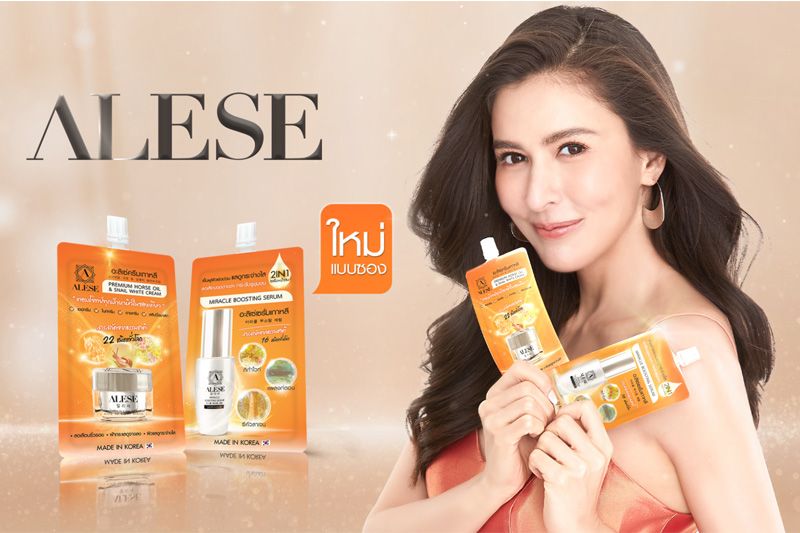 ALESE เผยเคล็ดลับผิวสวยด้วยนวัตกรรมจากเกาหลี