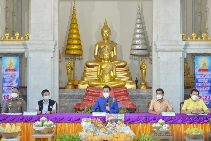 ย่ำถิ่น‘แปดริ้ว’ เที่ยวงานนมัสการ‘หลวงพ่อโสธร’12-21 พ.ย.นี้