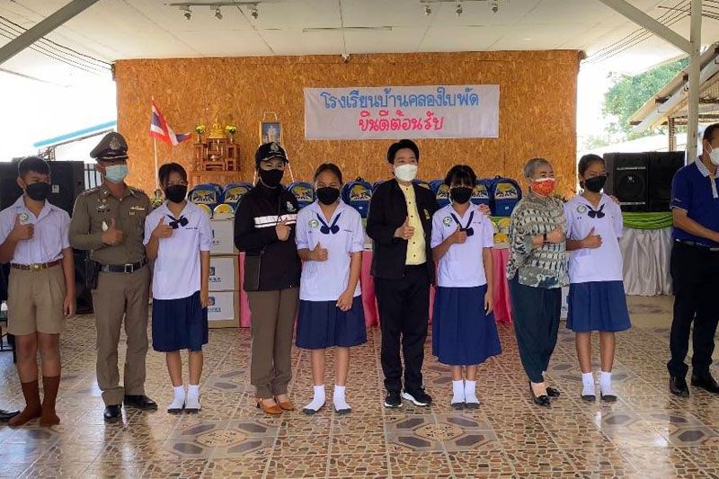 ตร.จับมือศธ. เปิดโครงการ นักเรียนจิตอาสา สถานศึกษาปลอดภัย