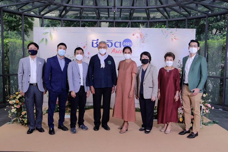 'ชีวจิต' จัดมอบรางวัล 'ชีวจิต Awards 2021'