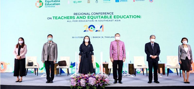 กสศ.ร่วมกับ 6 ภาคีพันธมิตรผู้นำกว่า 13 ประเทศ ยกระดับและฟื้นฟูคุณภาพการศึกษาหลังโควิด-19