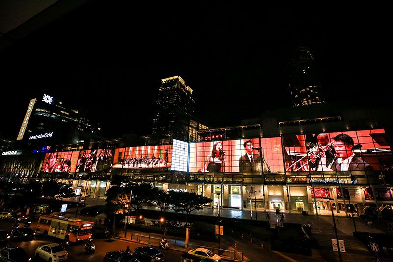 เซ็นทรัลเวิลด์ จัดงาน‘centralwOrld Music Heals 2021’ ส่งความสุขให้คนไทยในรูปแบบออร์เคสตร้าเต็มวงสุดอลังการ