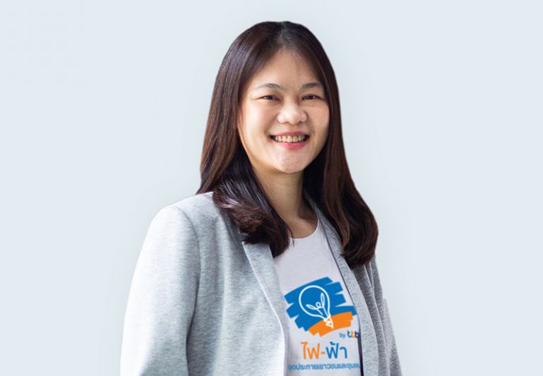 เท่อย่างไทย โดยไฟ-ฟ้า ทีทีบี จุดประกายเยาวชนหัวใจไทย