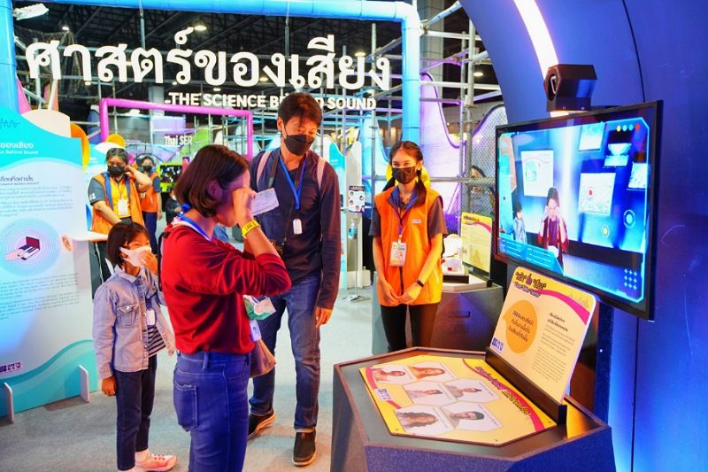 อพวช.จัดนิทรรศการศาสตร์ศิลป์ในเสียงผสานวิทยาศาสตร์และศิลปะอย่างมีสุนทรียะ