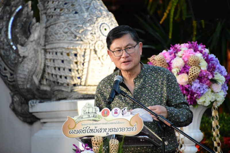 อว. ปลื้ม การแสดงศิลปดนตรีเพลงพื้นบ้าน ผ่านวงซิมโฟนีออเคสตร้า กระตุ้นศก.ท่องเที่ยว