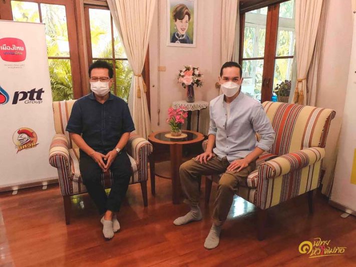 สู้ภัยโควิด ด้วยหัวใจไม่ท้อ #27