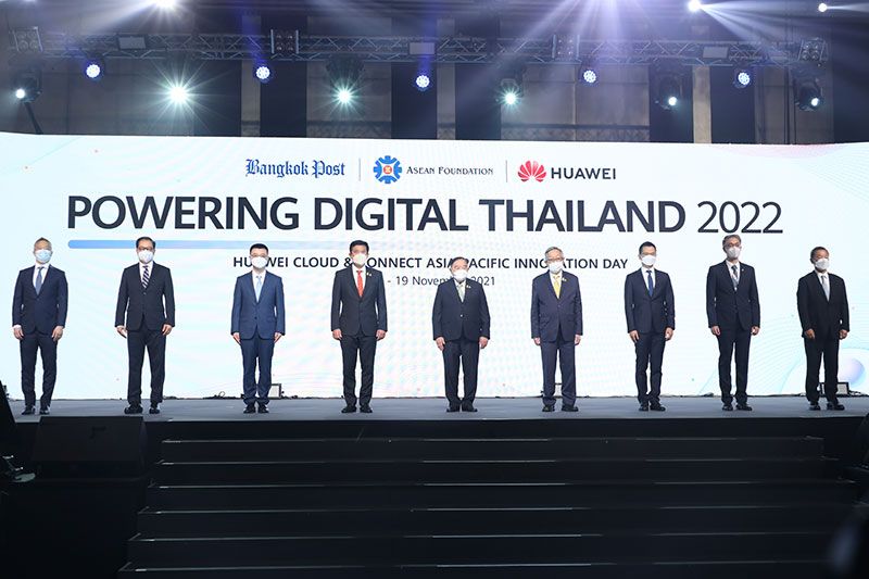 'บิ๊กป้อม'เปิดงาน Powering Digital Thailand 2022 ขับเคลื่อน 5G-CLOUD-AI