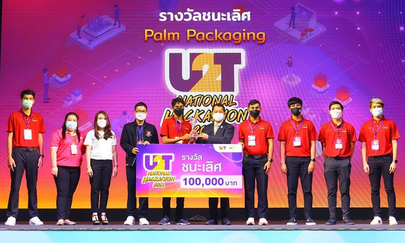 สุดยอด 5 ทีมแชมป์ประเทศไทย แข่ง U2T National Hackathon