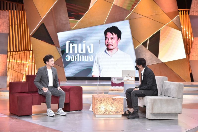 'เจาะใจ'จุดเปลี่ยนในชีวิตกับคุณค่าและบทบาทใหม่ความเป็น 'คุณพ่อ'ของ 'โหน่ง – วงศ์ทนง'