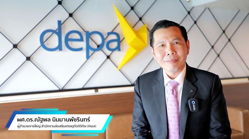 “ดีป้า” ลุยปั้น ‘เยาวชนโค้ดดิ้ง’ ทั่วไทย  หนุนแข่งขัน สุดยอดเยาวชนระดับประเทศ