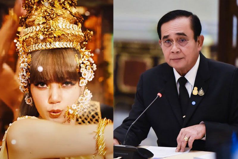 'บิ๊กตู่'ให้กำลังใจ'ลิซ่า Blackpink'หลังติดเชื้อโควิด-19