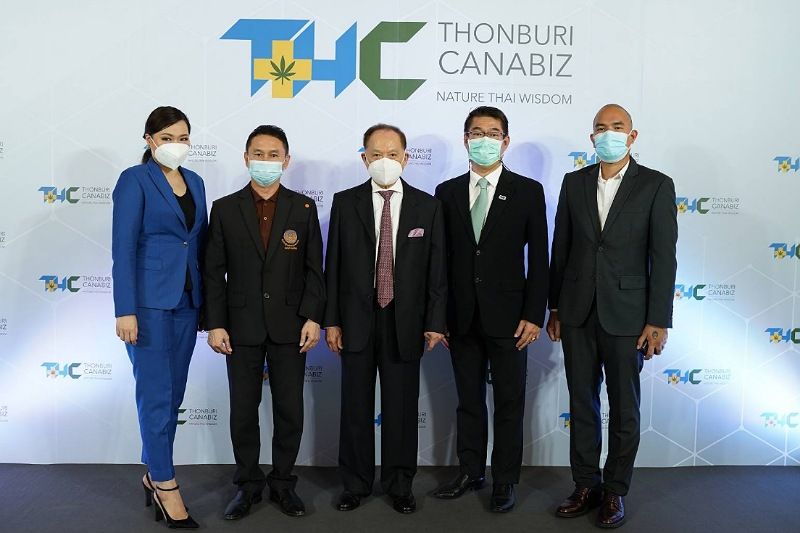 THG ลุยตลาด CBD ยกระดับกัญชง เพื่อประโยชน์ทางการแพทย์