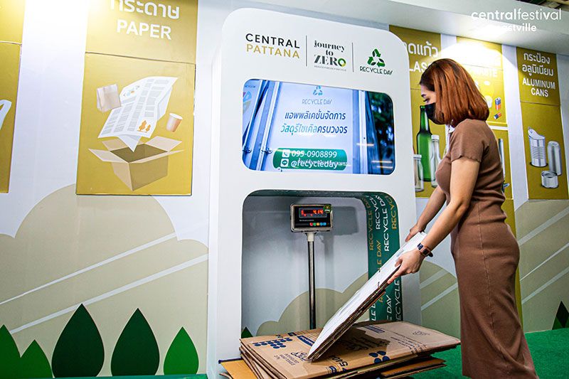 สร้างสังคมแห่งการทิ้งดี เซ็นทรัลฯ ดึงเทคโนโลยีและนวัตกรรม สร้างอีโคซิสเต็มด้านการจัดการขยะในศูนย์การค้า