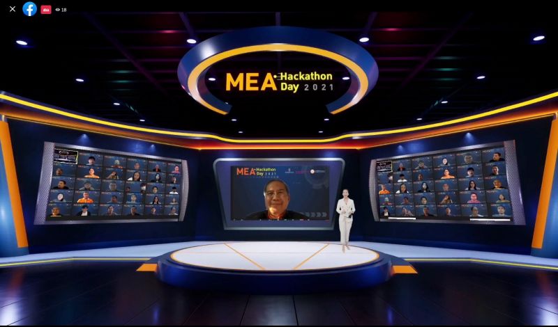 MEA ร่วม CU Innovation Hub จัดงาน MEA Hackathon Day 2021 เฟ้นหาสุดยอดไอเดียนวัตกรรม