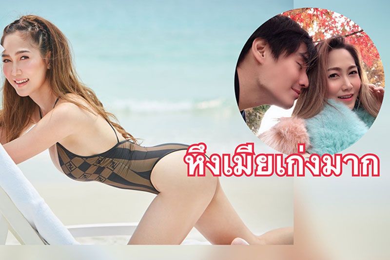 'นาวินต้าร์'หึงเมียเก่งมาก  ลั่นสุดภูมิใจ 'ไอโซน้ำหวาน'หุ่นแซ่บ