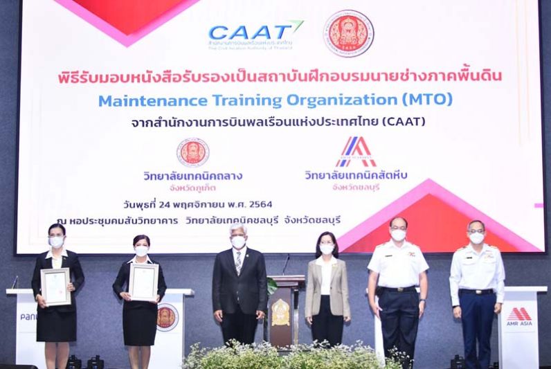 เปิดศูนย์ CVM 25 แห่ง ทั่วประเทศ ปั้นเด็กอาชีวะสมรรถนะสูงมีรายได้ดี