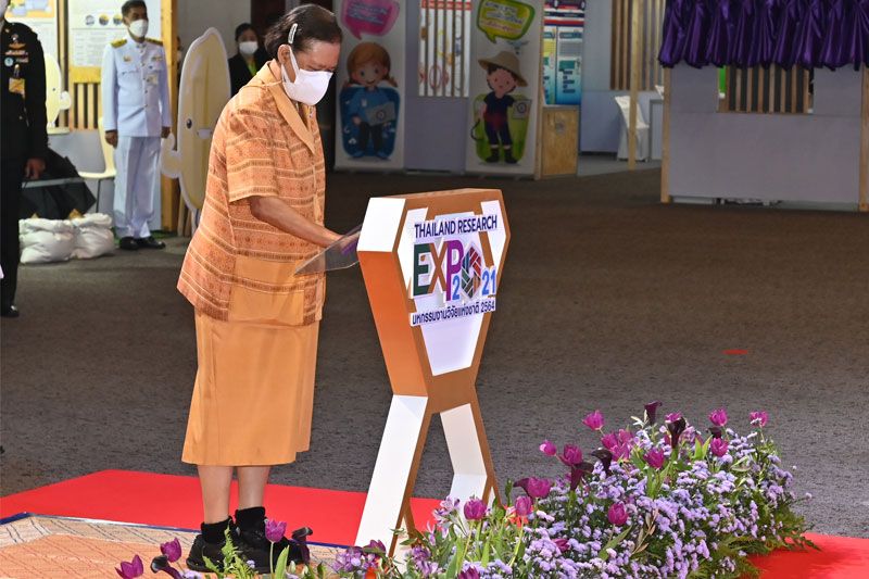 กรมสมเด็จพระเทพฯ เสด็จฯทรงเปิดงาน  ‘มหกรรมงานวิจัยแห่งชาติ 2564’