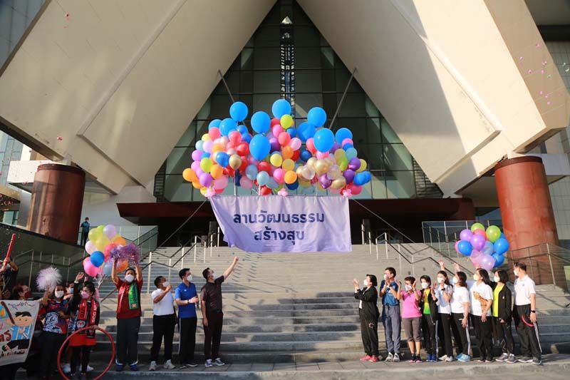 วธ.จัดกิจกรรม‘ลานวัฒนธรรม สร้างสุข’ ฟื้นฟู เยียวยา ช่วยเหลือ ให้กำลังใจยุคโควิด