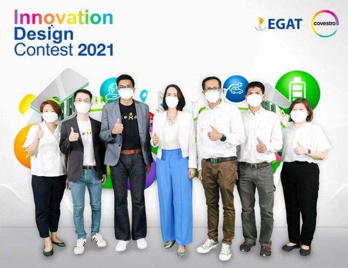 ชวนนศ.ออกแบบนวัตกรรม‘สถานีชาร์จรถยนต์ไฟฟ้า’  เสริมพลังสู่เส้นทางการหมุนเวียนอย่างยั่งยืน