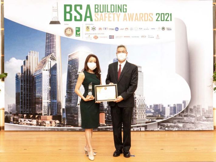 อาคารสำนักงานใหญ่เจียไต๋ ความภูมิใจแห่งศตวรรษ คว้ารางวัลอาคารโดดเด่นด้านความปลอดภัย 2021