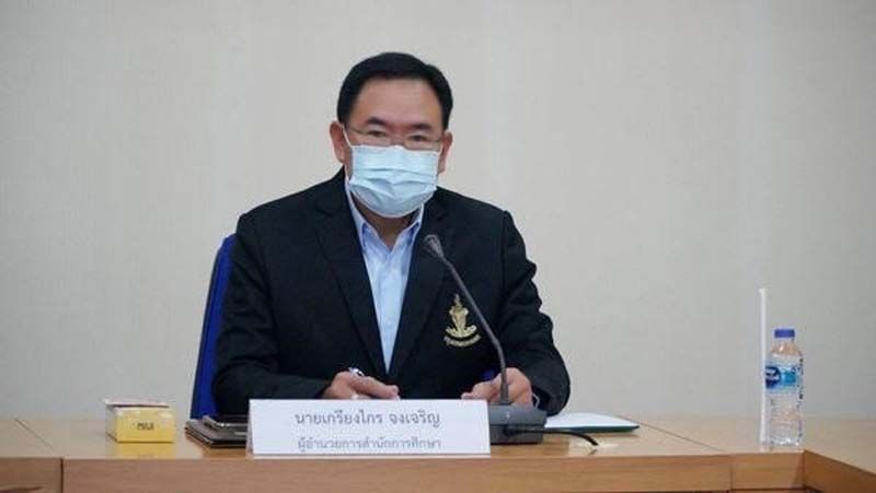 สนศ.แจงหนังสือเรียนโรงเรียนเป็นผู้จัดซื้อ