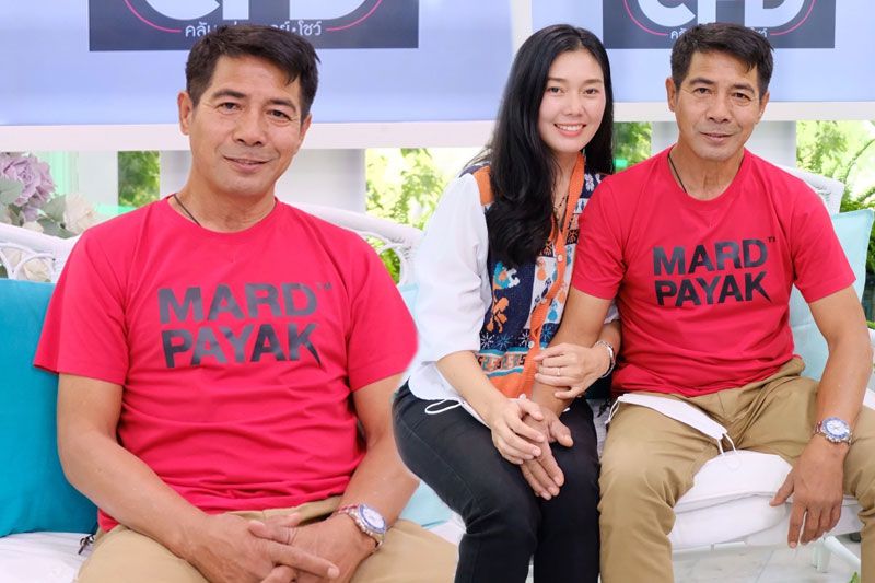 เปิดหมดเปลือกเรื่องราวชีวิตพยัคฆ์หน้าหยก 'สามารถ พยัคฆ์อรุณ'