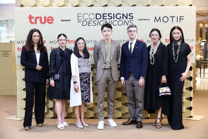 MOTIF จับมือ TRUE จัดนิทรรศการงานดีไซน์รักษ์โลก  ส่งต่อแนวคิดและแรงบันดาลใจให้นักออกแบบรุ่นใหม่ในไทย