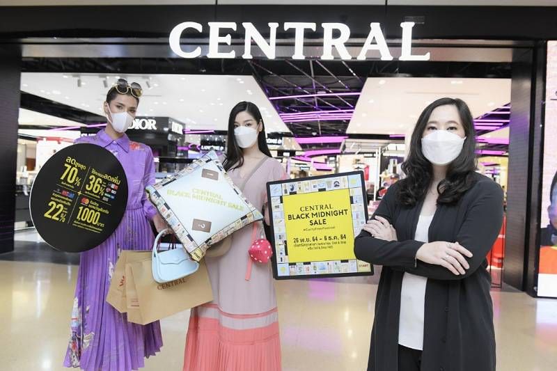 เซ็นทรัล อัดแคมเปญไม่ยั้ง ครองบัลลังก์มิดไนท์เซลต่อเนื่อง กับ 'Central Black Midnight Sale' ปลุกมู้ดช้อปด้วยกิมมิคเก๋ๆ