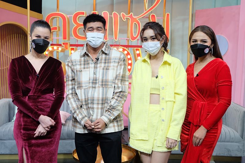 'สมรักษ์ คำสิงห์'เปิดใจครั้งแรกหลังไปปฎิบัติธรรม เพราะเจอเรื่องช็อก 'เบสท์'เล่าโมเมนต์หวานกับ'ตงตง'