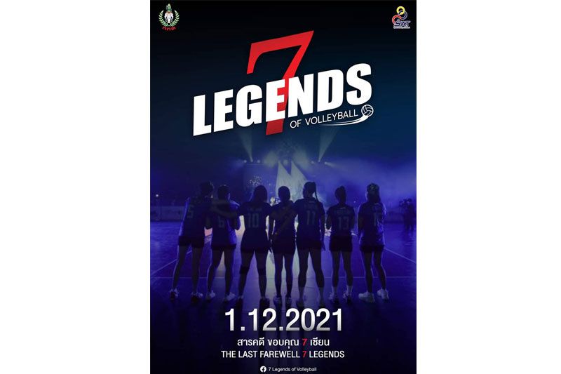 แมตช์อำลา7 เซียนสุดยิ่งใหญ่ กลายเป็นกระแสสุดปังวงการวอลเลย์บอล